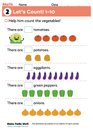 grade1 math worksheet2