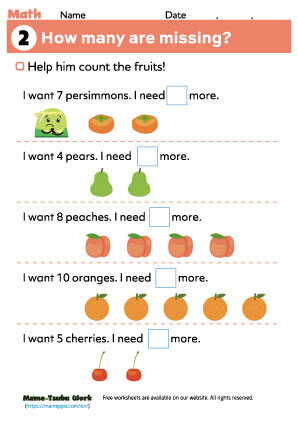 grade1 math worksheet2